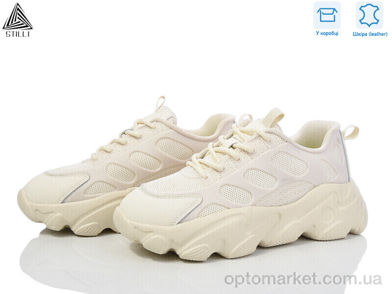 Купить Кросівки жіночі CX740-3 шкіра піна Stilli бежевий, фото 2