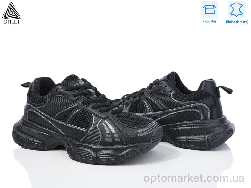 Купить Кросівки жіночі CX830-1 шкіра піна Stilli чорний, фото 2