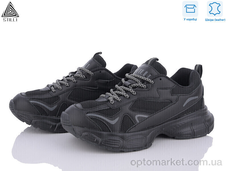 Купить Кросівки жіночі CX840-1 шкіра піна Stilli чорний, фото 2