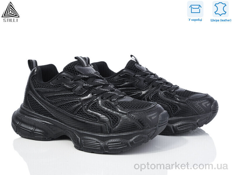 Купить Кросівки жіночі CX890-1 шкіра піна Stilli чорний, фото 2