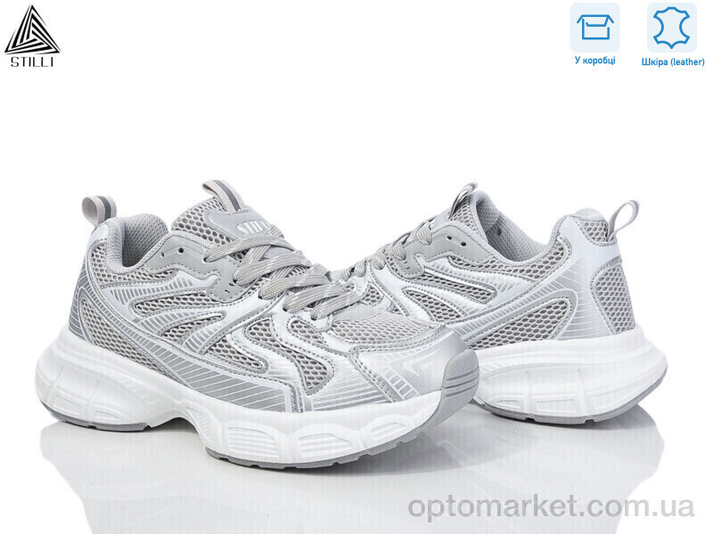 Купить Кросівки жіночі CX890-3 шкіра піна Stilli сірий, фото 2