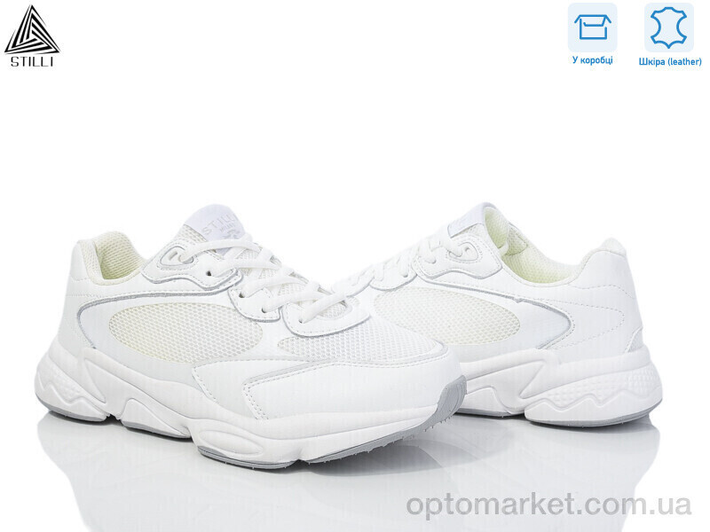 Купить Кросівки жіночі CX900-2 нубук піна Stilli білий, фото 2