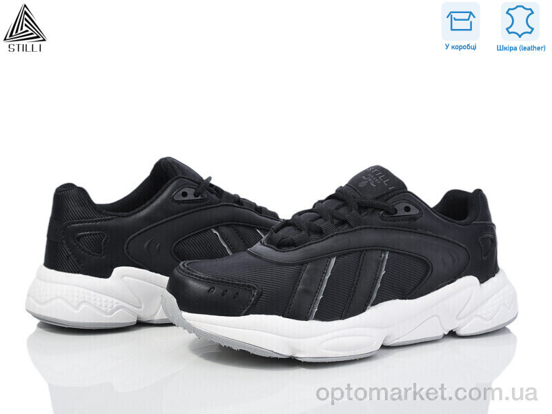 Купить Кросівки жіночі CX920-4 шкіра піна Stilli чорний, фото 2