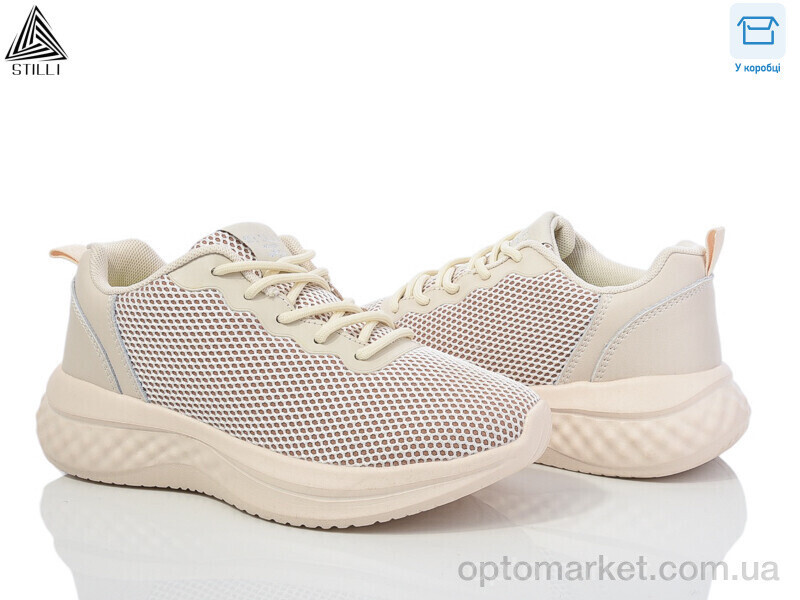 Купить Кросівки жіночі CX960-3 піна Stilli бежевий, фото 2