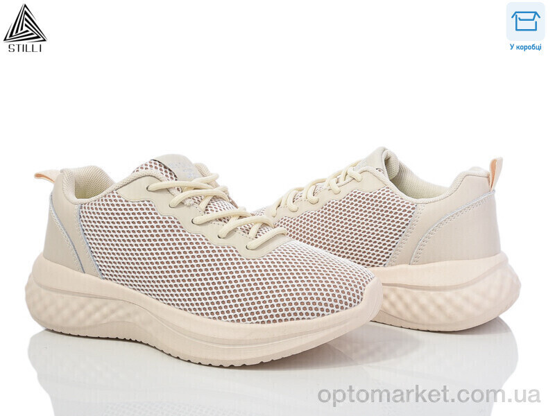 Купить Кросівки жіночі CX960-3 піна Stilli бежевий, фото 2