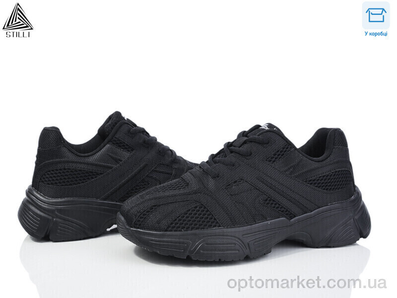 Купить Кросівки жіночі CX990-1 піна Stilli чорний, фото 2