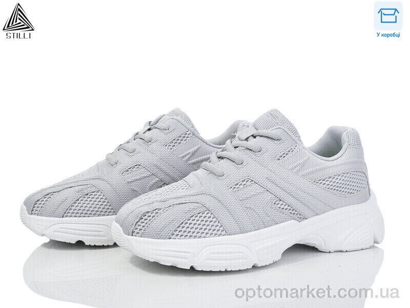 Купить Кросівки жіночі CX990-5 піна Stilli сірий, фото 2