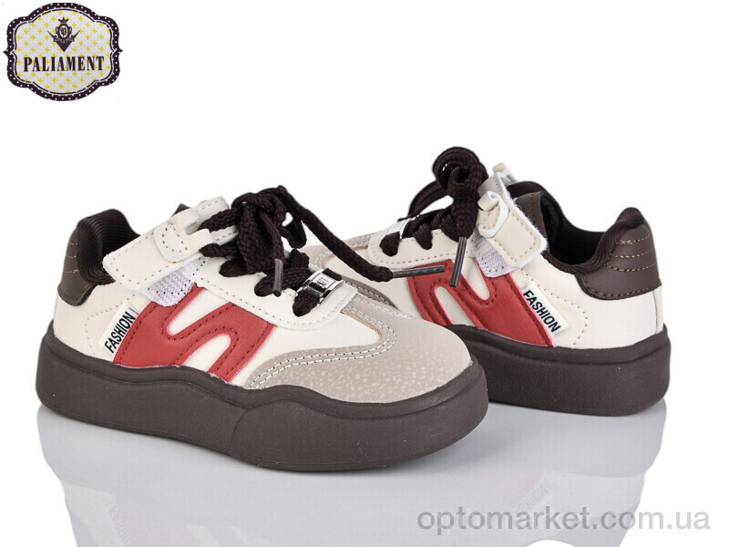 Купить Кросівки дитячі D00102-12 Paliament бежевий, фото 2