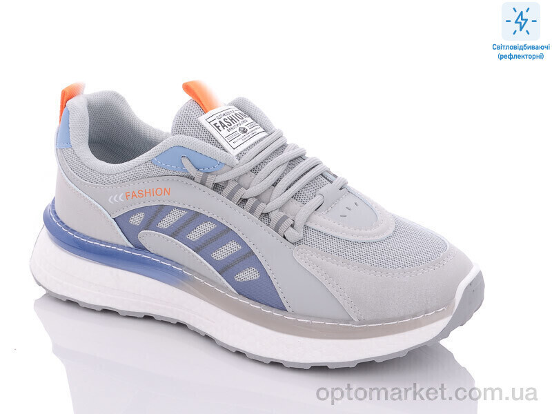 Купить Кросівки чоловічі D007-2 Nayasitun сірий, фото 2