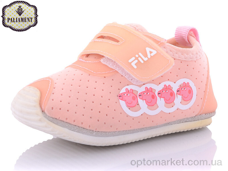 Купить Пінетки дитячі D010-8 Paliament рожевий, фото 2