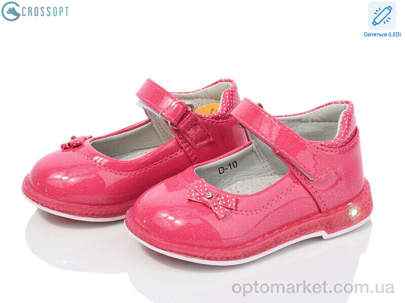Купить Туфлі дитячі D10 peach LED Clibee рожевий, фото 2
