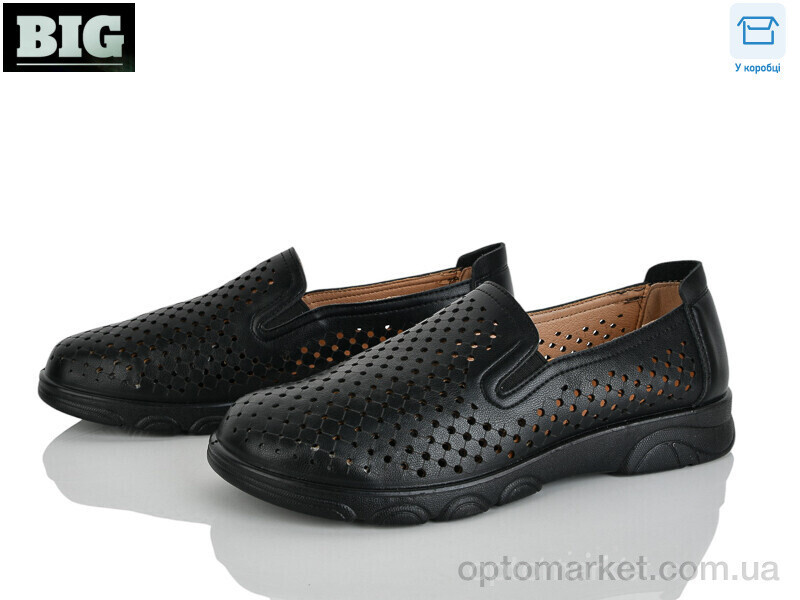 Купить Туфлі жіночі D1017-2 UCSS чорний, фото 2