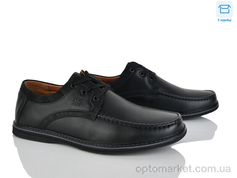 Купить Туфлі чоловічі D107-1C Nasite чорний, фото 2