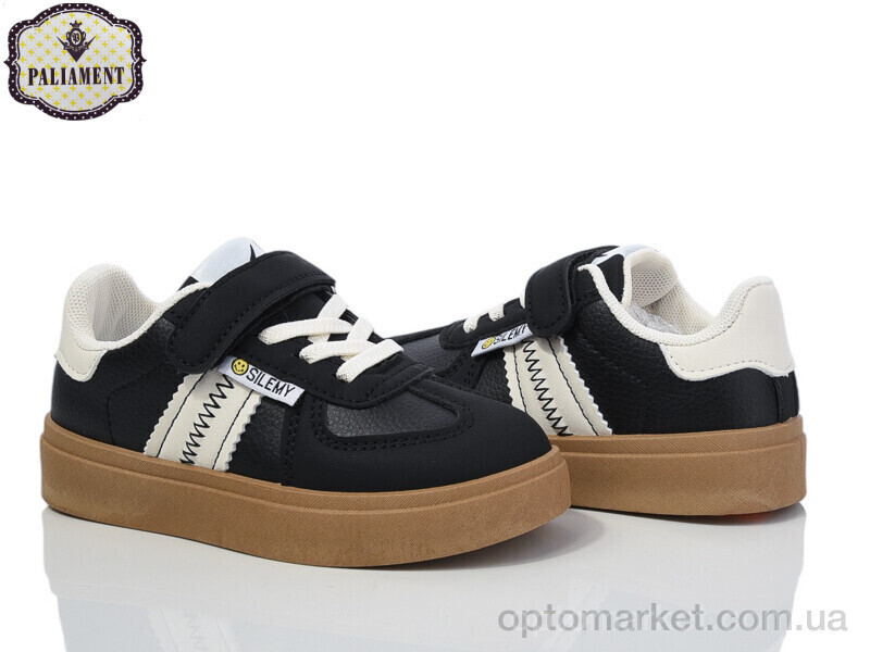 Купить Кросівки дитячі D107-5 Paliament чорний, фото 2