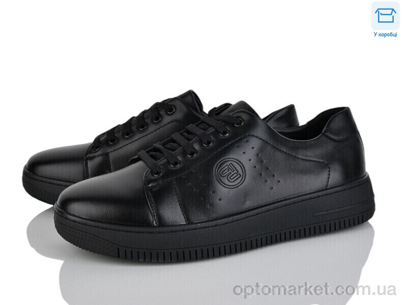 Купить Кросівки чоловічі D113-7C Nasite чорний, фото 2