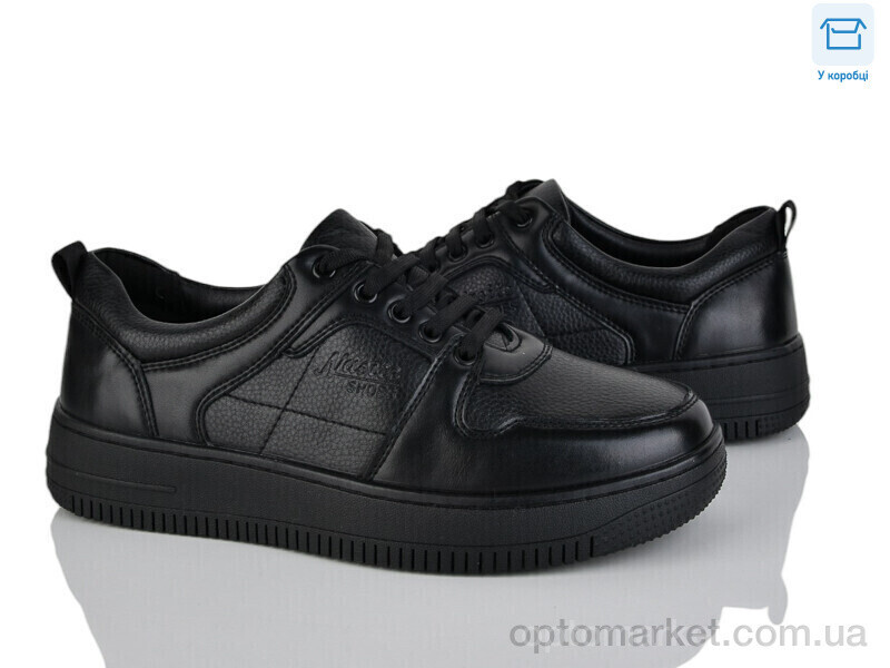 Купить Кросівки чоловічі D113-8C Nasite чорний, фото 2