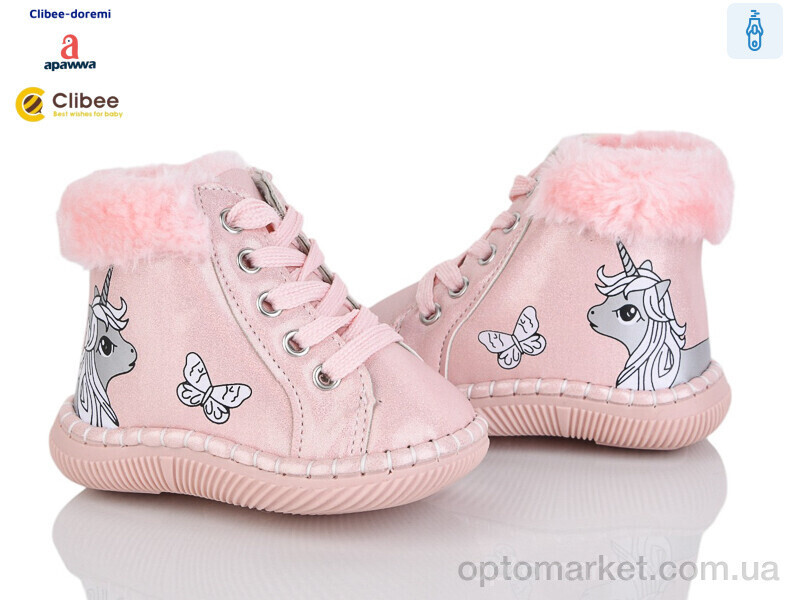 Купить Пінетки дитячі D115-1 pink Apawwa рожевий, фото 2