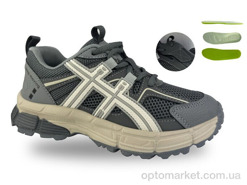 Купить Кросівки дитячі D11753-2 JongGolf сірий, фото 2