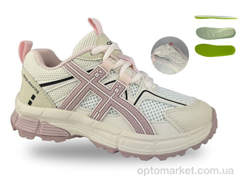 Купить Кросівки дитячі D11753-28 JongGolf бежевий, фото 2