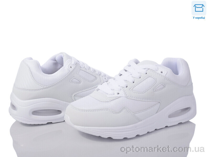 Купить Кросівки унісекс D138-2 Jomix білий, фото 2