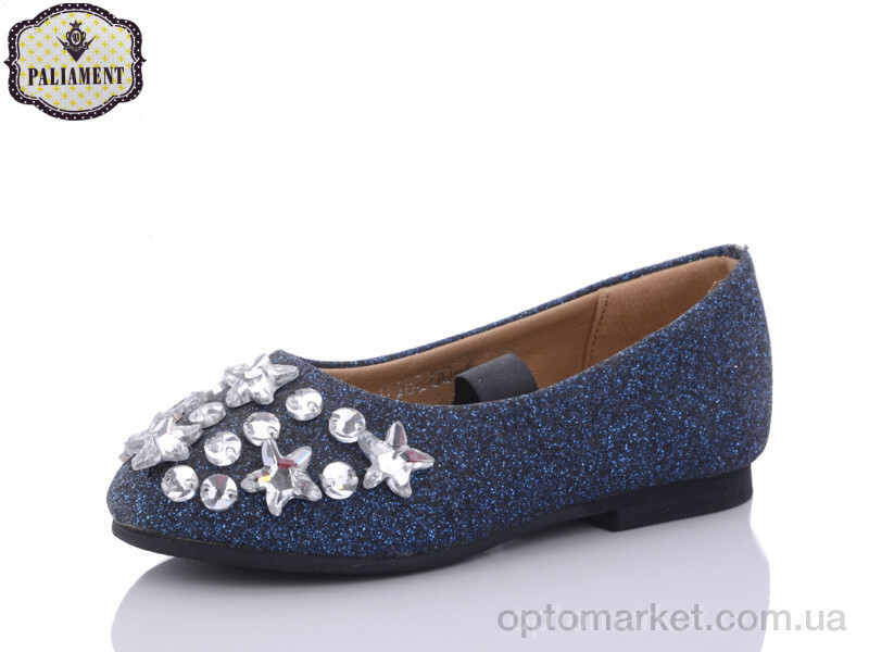 Купить Балетки дитячі D18200-6 Paliament синій, фото 2