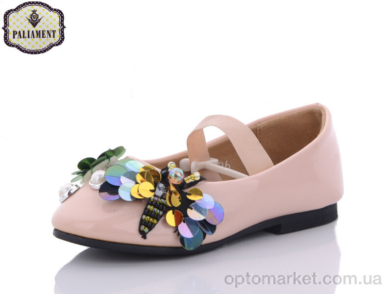 Купить Балетки дитячі D18203-1 Paliament рожевий, фото 2