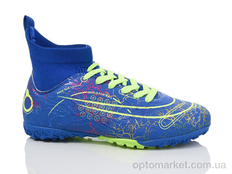 Купить Футбольне взуття дитячі D2324-19S Demax синій, фото 2