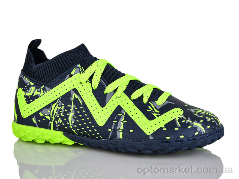 Купить Футбольне взуття дитячі D2330-11S Demax синій, фото 2