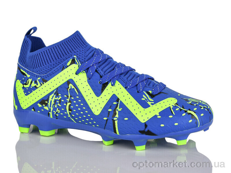 Купить Футбольне взуття дитячі D2330-19H Demax синій, фото 2