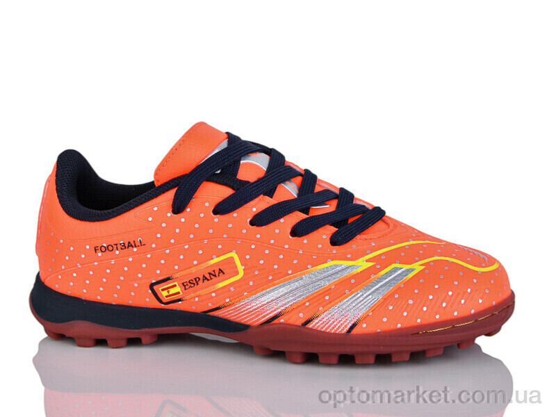 Купить Футбольне взуття дитячі D2331-15S Demax помаранчевий, фото 2