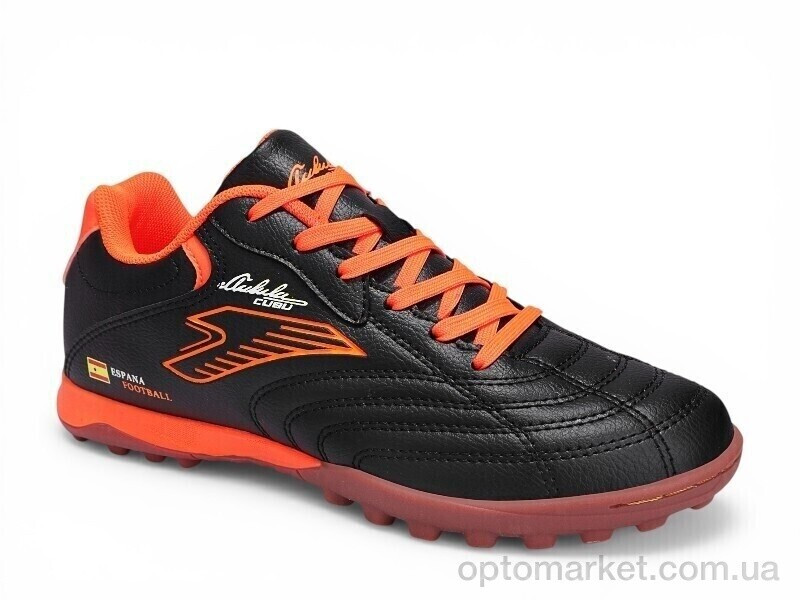 Купить Футбольне взуття дитячі D2336-5S Demax чорний, фото 2