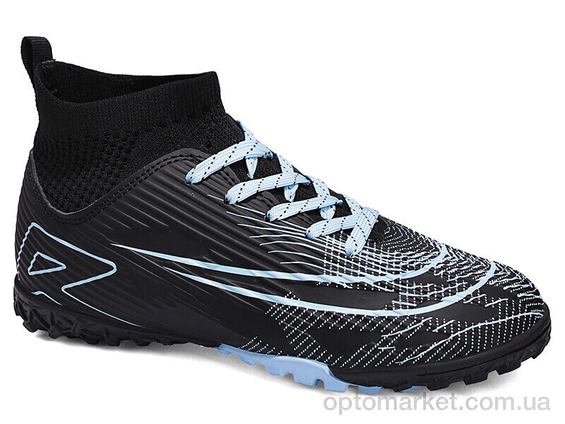 Купить Футбольне взуття дитячі D2338-15S Demax чорний, фото 2