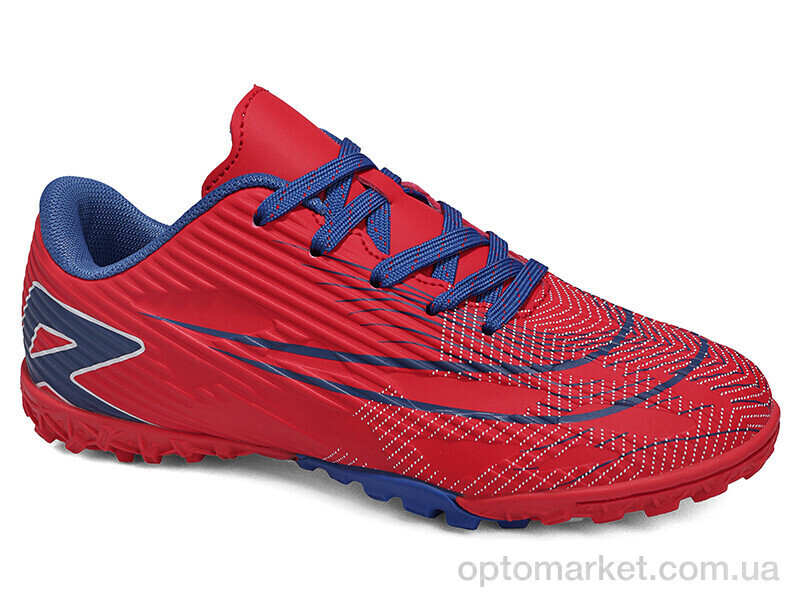 Купить Футбольне взуття дитячі D2339-24S Demax червоний, фото 2