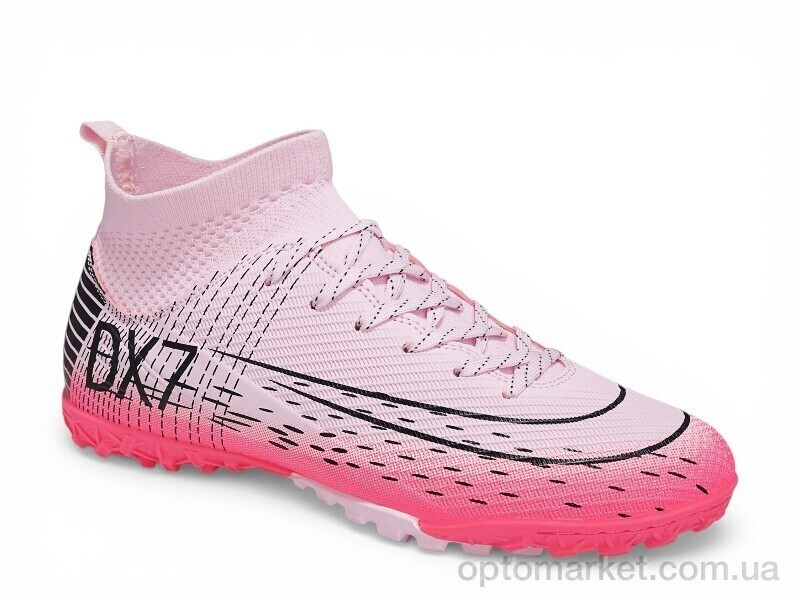 Купить Футбольне взуття дитячі D2340-25S Demax рожевий, фото 2