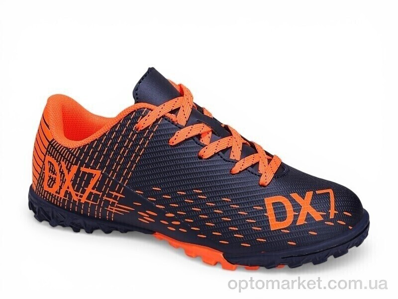 Купить Футбольне взуття дитячі D2341-12S Demax синій, фото 2