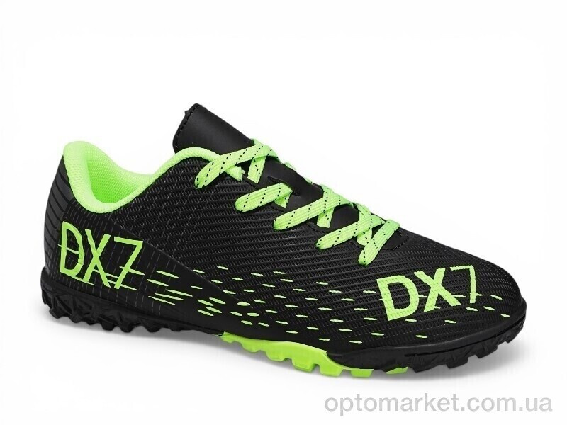 Купить Футбольне взуття дитячі D2341-1S Demax чорний, фото 2