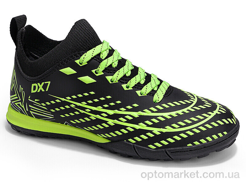 Купить Футбольне взуття дитячі D2342-1S Demax чорний, фото 2