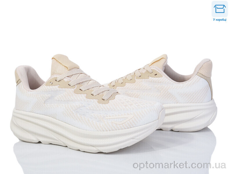 Купить Кросівки жіночі D2471-7 Jomix бежевий, фото 2