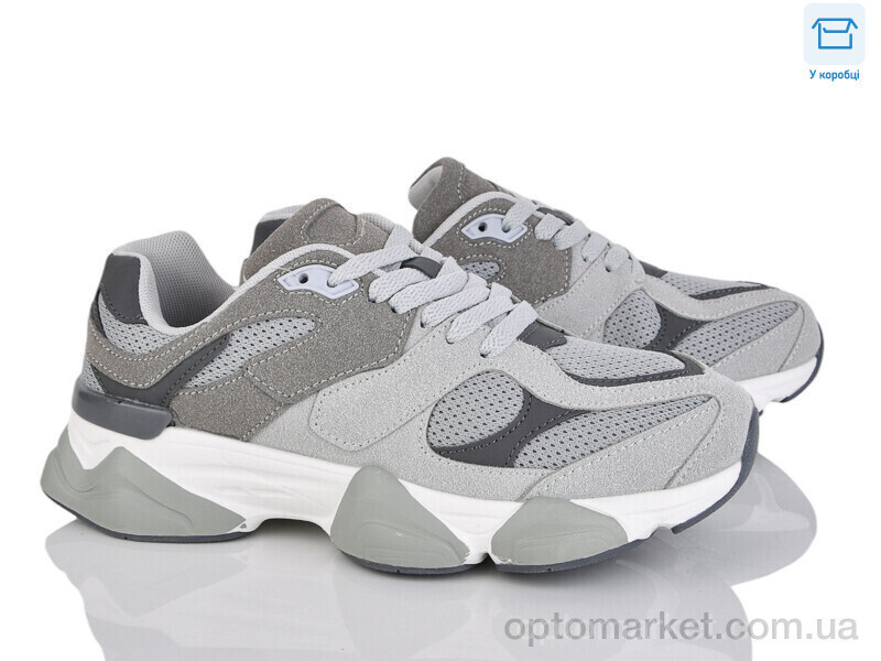 Купить Кросівки унісекс D2621-3 Jomix сірий, фото 2