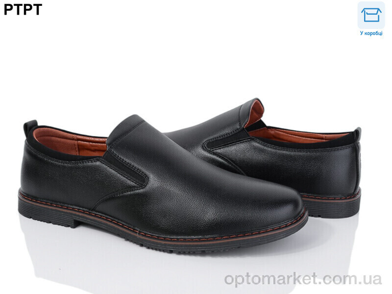 Купить Туфлі чоловічі D2982 Tengbo чорний, фото 2