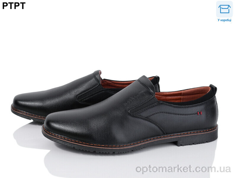 Купить Туфлі чоловічі D2983 Tengbo чорний, фото 2