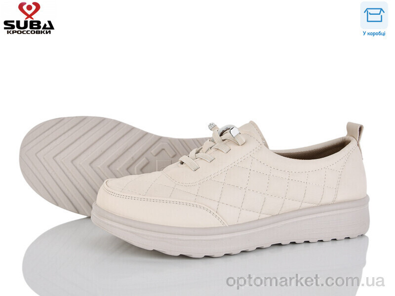 Купить Кросівки жіночі D333-2 Suba бежевий, фото 2