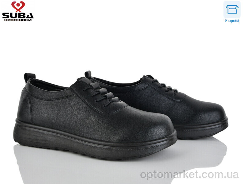 Купить Кросівки жіночі D335-8 Suba чорний, фото 2