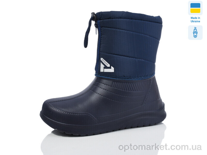 Купить Чоботи з піни жіночі D391-1N синій Gipanis синій, фото 2