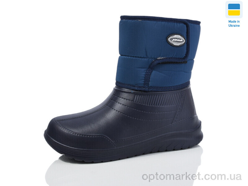 Купить Чоботи з піни жіночі D392N синій Gipanis синій, фото 2