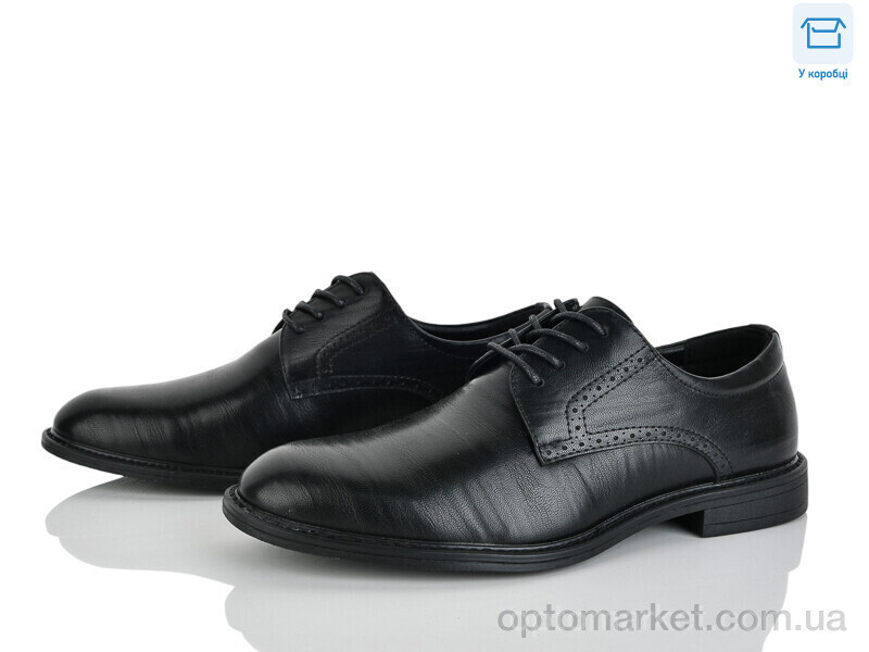 Купить Туфлі чоловічі D48-9 Kulada чорний, фото 4