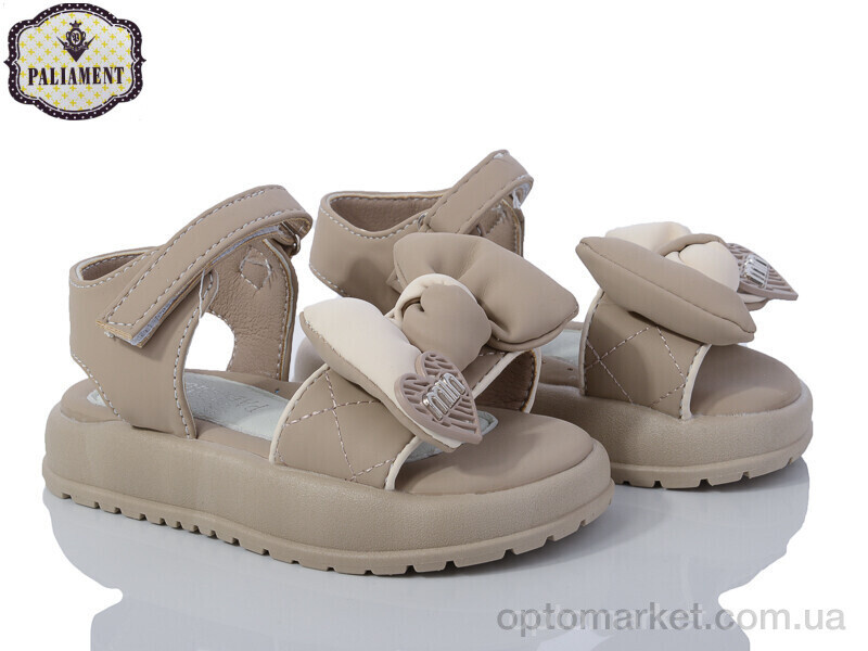 Купить Босоніжки дитячі D515-3 Paliament коричневий, фото 2