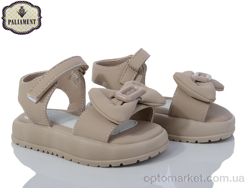 Купить Босоніжки дитячі D527-3 Paliament коричневий, фото 2