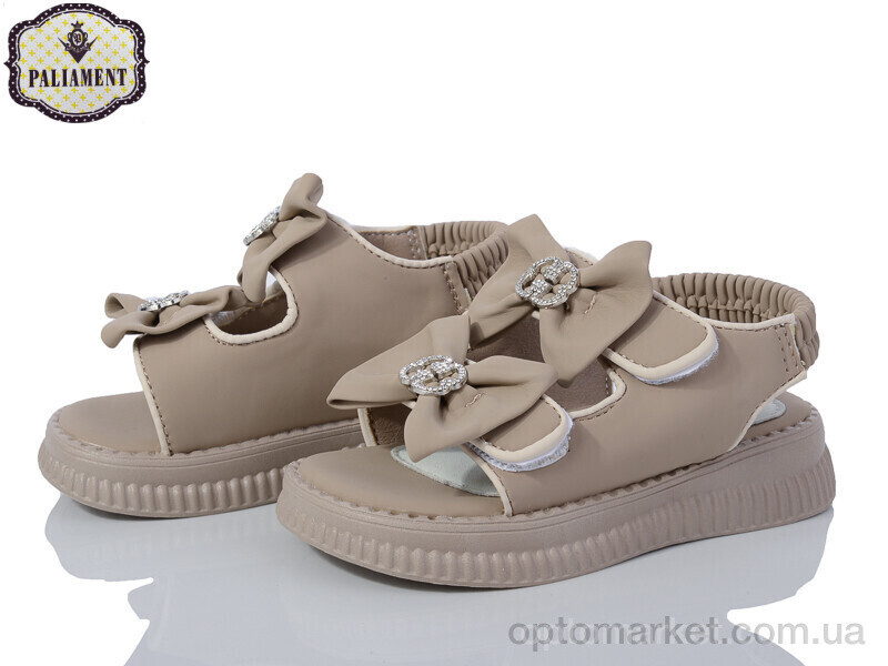 Купить Босоніжки дитячі D532-3 Paliament коричневий, фото 2