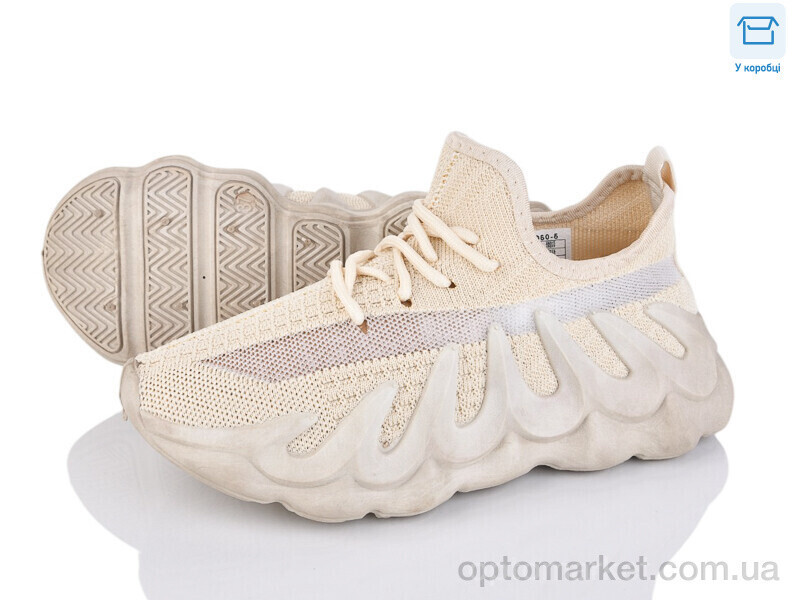 Купить Кросівки жіночі D60-5 Jomix бежевий, фото 2